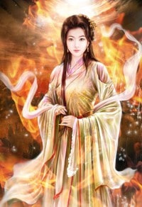 《魅魔修仙傳》