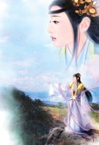 囡囡好香