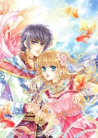 什么叫游走型中单啊