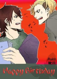 （假面骑士同人）HappyBirthday