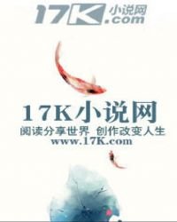 五門江湖
