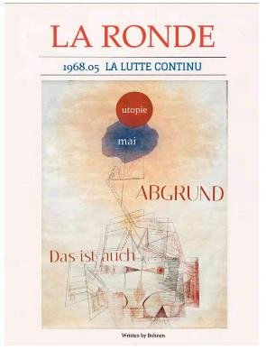 輪舞 La Ronde