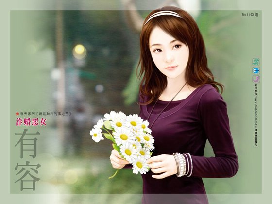 诈婚恶女（总裁默许的事之三）